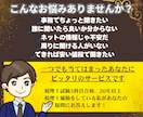最安値！質問１つ1,000円で経理質問受けます 確定申告もあり経理に簿記に手が回らないという方にピッタリです イメージ2