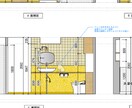 住宅 の各種図面、作成します 若手女性建築士が各種図面作成やデザイン提案をお手伝いします！ イメージ6