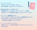 英検（準1級から3級）の面接試験に向けて対策します 英検面接対策ならお任せください イメージ3
