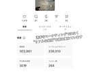 発信や人生のモヤモヤ整理します 正解や最適解より一緒に整理したい方へ イメージ6