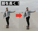 5枚写真レタッチ　バレずに顔を盛ります 安く！早く！バレずに写真を盛りたい！そんな方はぜひ！ イメージ3