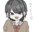 ご自身や御友人の似顔絵を承ります アイコン等に!きゅ〜とで使いやすい! イメージ1
