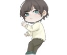 商用利用◎デフォルメアイコンかきます 誰とも被らないオリジナルアイコンにしませんか？ イメージ1