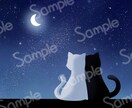可愛らしいイラスト制作します 可愛らしいイラスト、アイコンやハガキなどにどうでしょうか♪ イメージ4