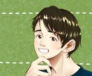 1500円・翌日納品！ アイコンをお描きいたします 1500円で翌日に納品！！お気軽にオリジナルアイコンが！！ イメージ2
