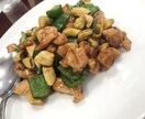 本格的中国料理、日本料理、飾りつけ教えます 某中国料理店のシェフが教えます日本料理店での経歴も イメージ3
