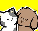 可愛い動物さん描きます 可愛いゆるふわ動物イラスト描きます！ イメージ2