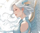仕事がつらい・将来が不安…今の運気を鑑定します このままでいいのかな‥迷いやモヤモヤを解消するお手伝いします イメージ1