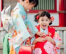大切な瞬間を自然な形で残すことにこだわっています フットワークの軽さフレンドリーな対応でリラックスして撮影 イメージ3