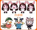 目を惹く！ポップな動物キャラクターお描きします アイコン・マスコットで大活躍なオリジナル動物ミニキャラ♪ イメージ6