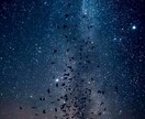 お試し鑑定します あなたが悩んでいることに対して包み隠さずハッキリいいます イメージ3