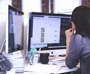 転職、子育て、職場でのあらゆる人間関係、占います カード３２枚全てで解る❗️人間関係の悩みの原因にアプローチ イメージ6