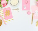 あなたが抱えているお金のお悩み★ブロック解除します お金に愛されるあなたへ。金運アップ叶えます！ イメージ2