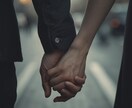 複雑な恋愛で悩むあなたへヒーリングをします ソウルメイトの引き寄せ、恋愛ヒーリング イメージ2