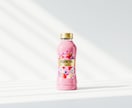 1点1,500円。写真を合成し物撮り風にします 既存のECサイト写真にバリエーションを持たせたい方 イメージ1