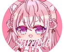 Twitterで使えるミニキャラアイコン制作します インスタなどのSNSで使える可愛いアイコンお描きします！ イメージ3
