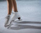 フィギュアスケートのコーチの選び方を教えます 個人レッスンのコーチを迷っている人へ イメージ1