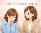 恋の迷いにやさしく光を灯します 伊勢に吹く神の風が、あなたの恋をより良き方向へと導く イメージ6