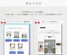 普段投稿＋フェア告知の投稿テンプレートを販売します 【結婚式場SNS担当者向け】口コミから投稿を作るAIガイド付 イメージ3