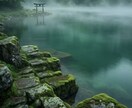 相手の気持ちを霊視で特定。恋愛占いで本音を暴きます 相手の気持ちを霊視で解読。あなたを好きな人の本音と絆を視る イメージ12