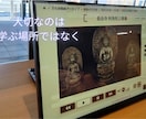 不登校、相談にのります 不登校で机に向かわずとも大丈夫。自立に必要なこと、伝えます。 イメージ6