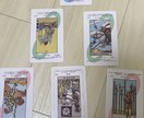 ENTPﾊﾞｰﾃﾝ嬢が貴殿の悩みを一刀両断します 必要に応じてタロット占いも有り強い言葉は使いません！ イメージ3
