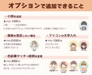 ヘッダー&アイコン&表情3枚◎お得セット作ります 【ブログスタート応援】プロのデザインで世界観統一！ブロガー用 イメージ9