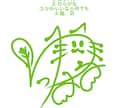 個性あふれるオリジナルサインを作ります 独創性に自信あり！あなただけのサインを持ち歩きませんか？ イメージ4