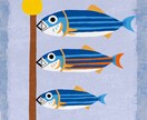 超シンプルなゆるいイラスト描きます 動物・食べ物・人物、SNSアイコン・商用利用 イメージ4