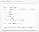 Wedding｜結婚式メニュー表を制作します 豊富なカラーからお選びいただけます｜印刷・カット・発送込み イメージ7