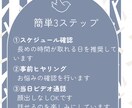 家計管理の個別相談に乗ります 手取り19万・別財布でも個人600万貯まった家計術教えます イメージ4