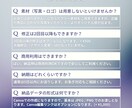 インスタのフィード投稿デザインをお作りします Canvaを使って目的に合わせたおしゃれな投稿を作成します イメージ8