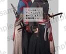 SNS用アイコン・活動絵を描かせていただきます 魅力的な男性キャラを描かせていただきます イメージ8