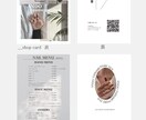 ファッション感覚で魅せる名刺・カードを作成します mprint by Design イメージ1