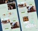 ペライチでランディングページを制作します テンプレートに縛られないスタイリッシュなデザイン イメージ2