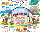 企業実績あり！チラシのイラスト制作します 「福岡PARCO」でも活躍中のイラストレーター。 イメージ3