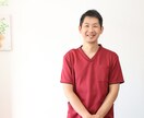 自分を好きになり自信が持てます 自分を知り、自分を許し、好きなことで好きな人と幸せになる イメージ2