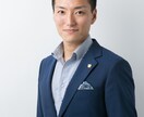 経営者・ビジネスマン限定。適職・起業鑑定します あなたに合った起業・副業を四柱推命×経営で分析します。 イメージ2
