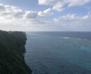 あなただけの旅行プランを一緒に考えます 旅の目的や好み、不安な点を踏まえた完全オリジナルの旅行プラン イメージ2