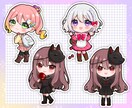 商用利用無料！ミニキャラアイコン描きます SNS等で使える全身ミニキャライラスト！ イメージ5