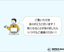 現役SEが自作したキャッシュフロー表を販売します 独自ツールでキャッシュフロー・住宅購入維持費を瞬時に見える化 イメージ7