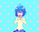 職場や仕事が辛い。あなたの傷付いた心に寄り添います ◆職場の辛い人間関係◆パワハラ◆セクハラ◆仕事の悩み◆退職 イメージ7