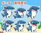 目立ちに特化したキャラクターをお届けいたします 〜貴方が想い描くキャラクターを妥協点なしで〜 イメージ4