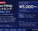 PythonでWebスクレイピングツール作成します データ収集・ブラウザ操作の自動化ツールを作成いたします イメージ1