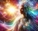 西洋占星術と数秘術で迷いを整理し行動へ導きます 占いを現実で使えるアドバイスに落とします。 イメージ7
