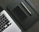スマホ購入やデジタル機器の使い方の相談に乗ります ガジェットアドバイザーがあなたにぴったりの製品をご提案します イメージ2