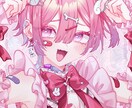 可愛いSNSアイコンを描きます ついぱっと目を引かれちゃうようなキャラクターを描きます！ イメージ6