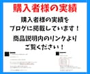 スグできる✅ほぼコピペのかんたん在宅副業教えます 大人気⭕️AI活用×独自教材で初心者も安心✨簡単シンプル副業 イメージ4