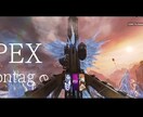APEX Montage(PC、CS)を作ります あなたのkillクリップを更にカッコよく仕上げます イメージ3