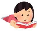 書かれた小説の感想を述べさせていただきます 気恥ずかしくて家族にも見せられない。そんなあなたに! イメージ1
